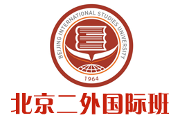 北京第二外国语学院国际本科,国际本科
